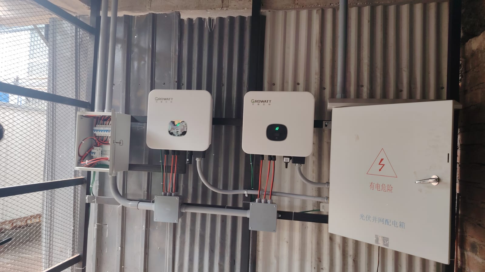 Equipment Installation Details
