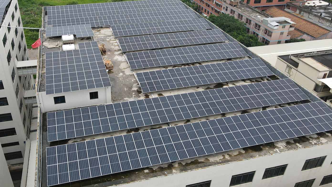 Foshan Yang'en 300kW Solar Project Overview