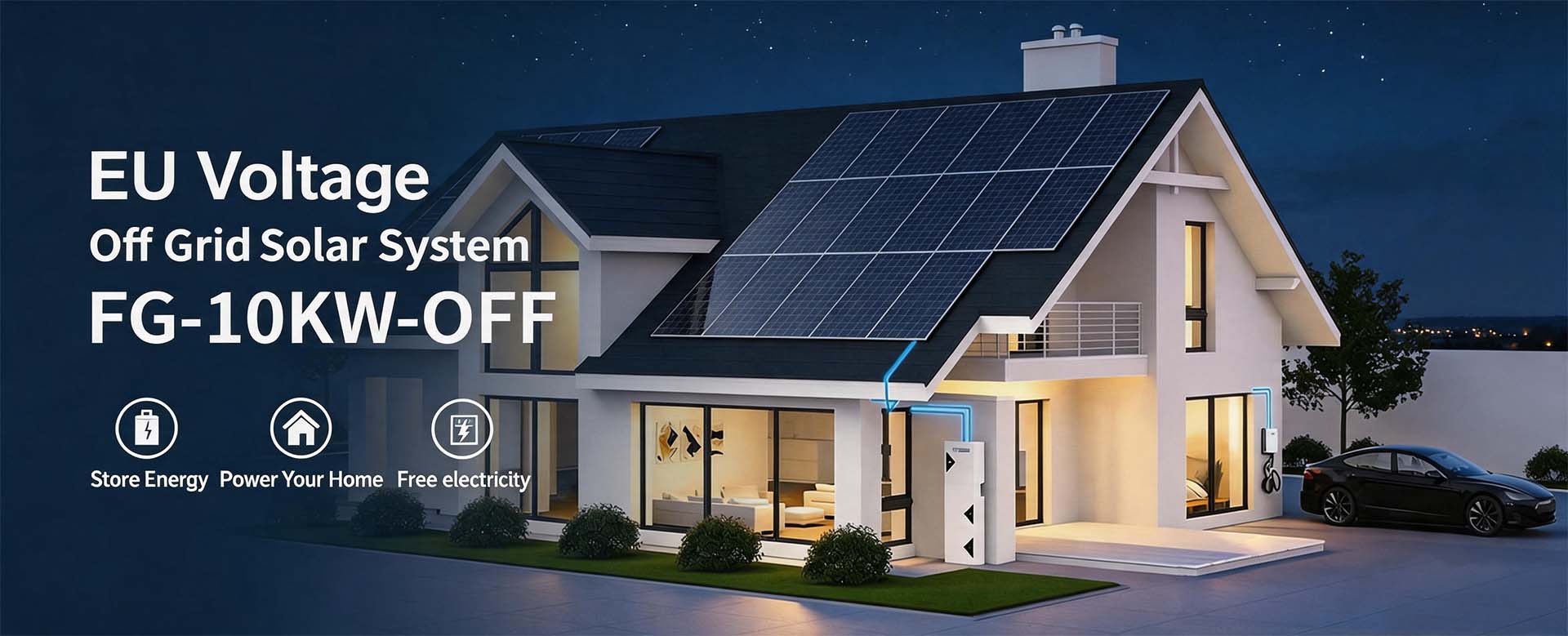 Sistema solar
